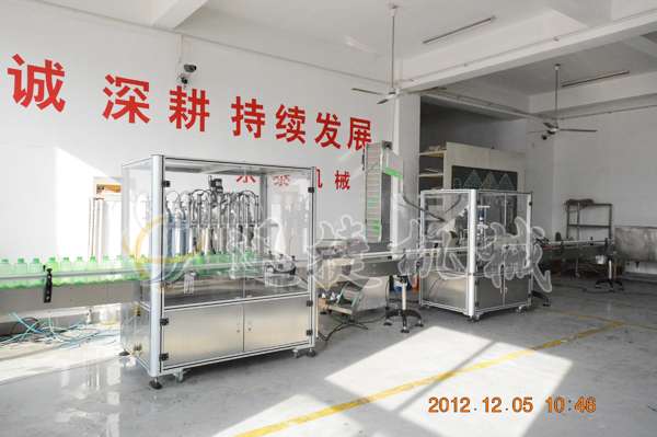 液體灌裝機(jī)