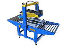 FJ-6050上下驅(qū)動封箱機(jī)