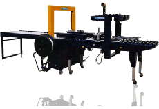 自動封箱機(jī)