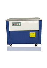 高臺型打包機(jī)(捆包機(jī))