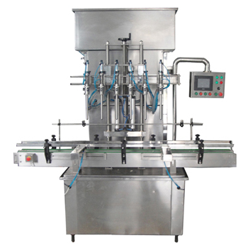直線式瓶裝液體自動(dòng)灌裝機(jī)