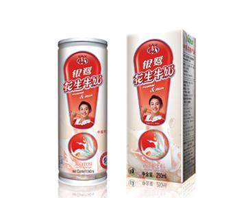 牛奶灌裝效果圖