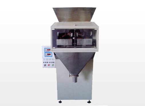塑料顆粒稱重式定量包裝機